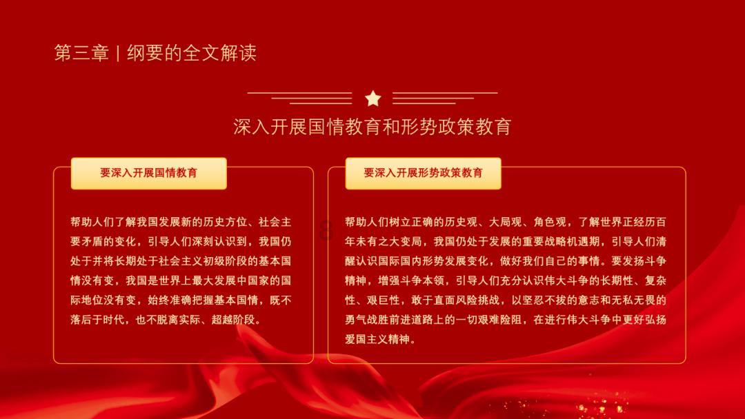 福州有多少宿迁人？